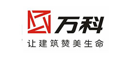 啟能合作單位