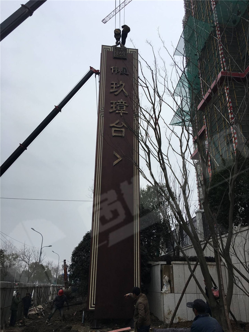 玖樟臺 (4)_副本.jpg