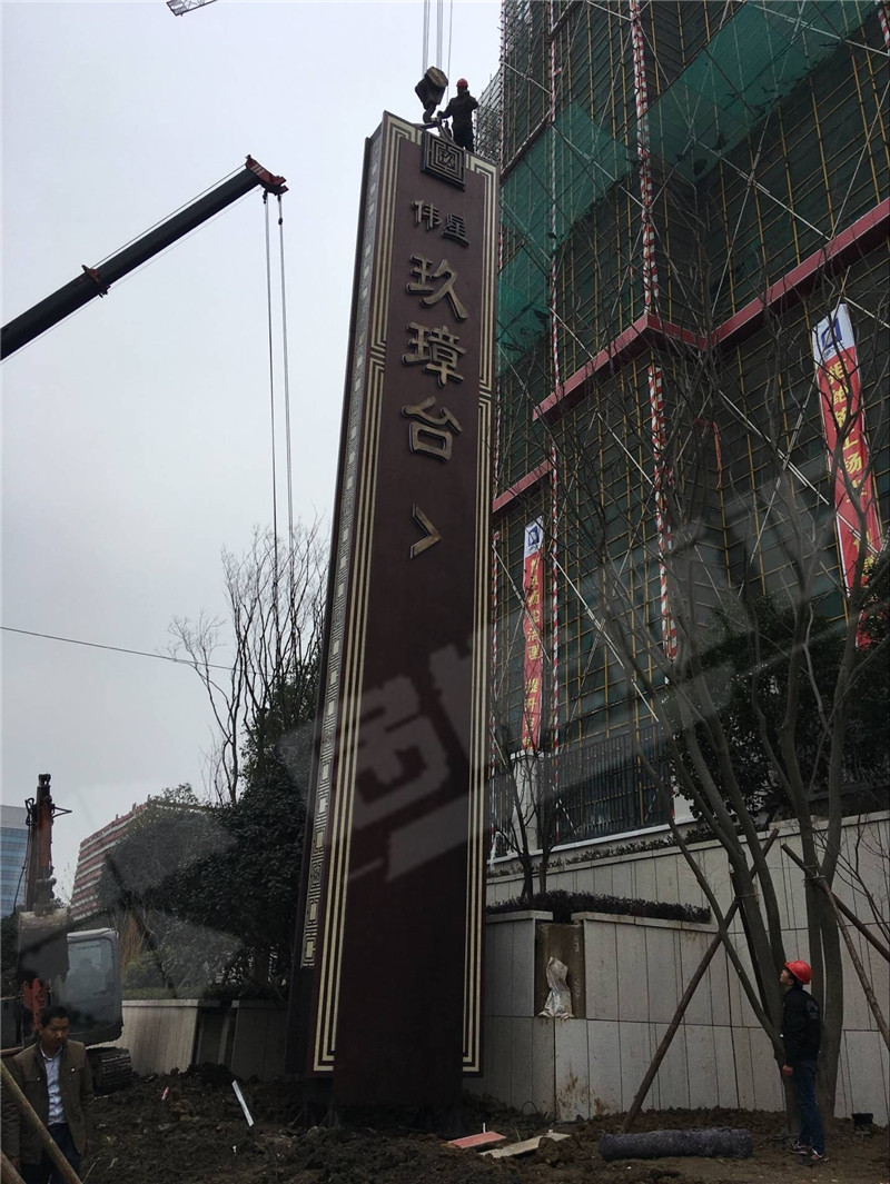 玖樟臺 (9)_副本.jpg