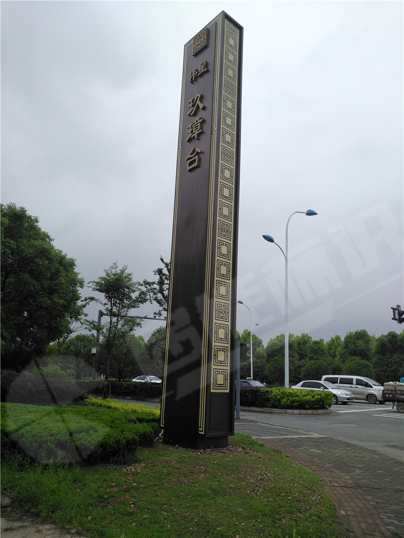玖樟臺 (16)_副本.jpg
