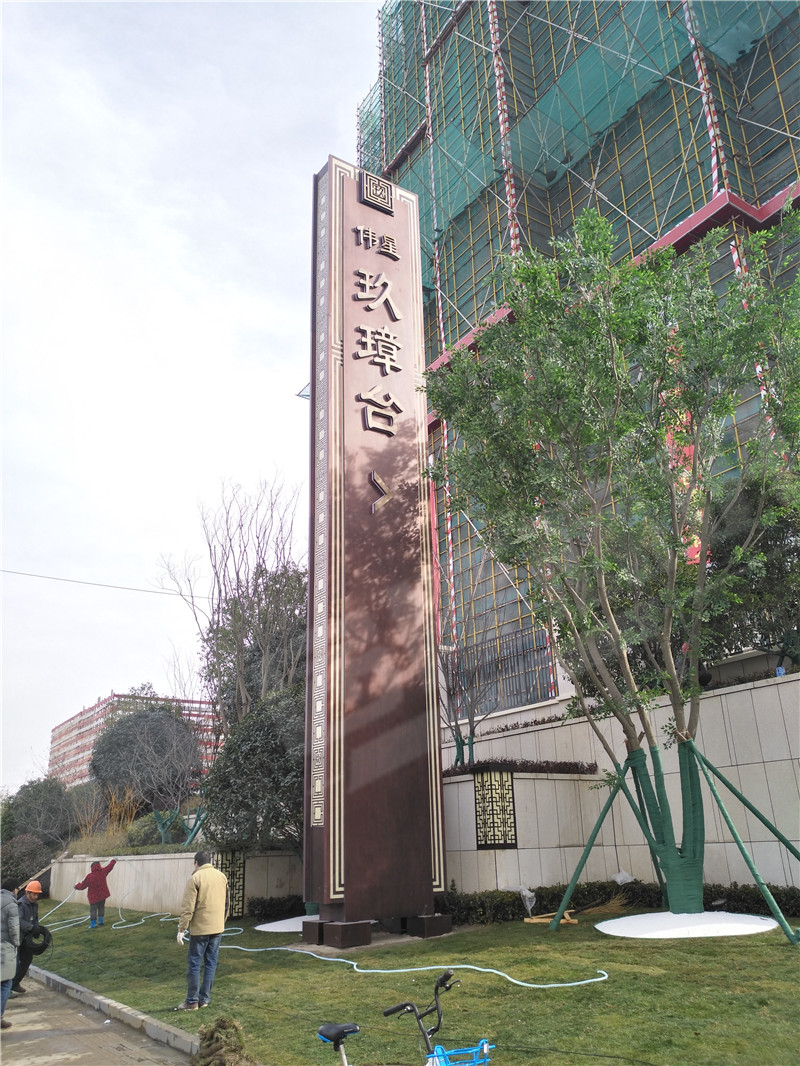 玖樟臺 (20)_副本.jpg