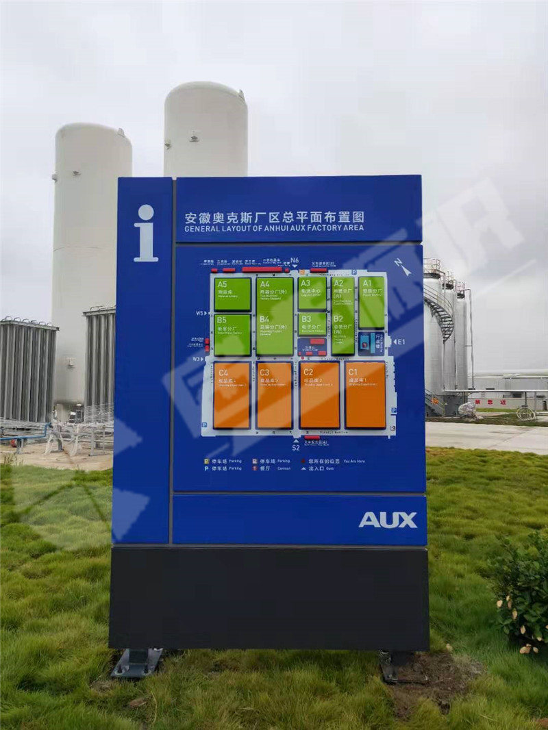 微信圖片_20190902172000_副本.jpg