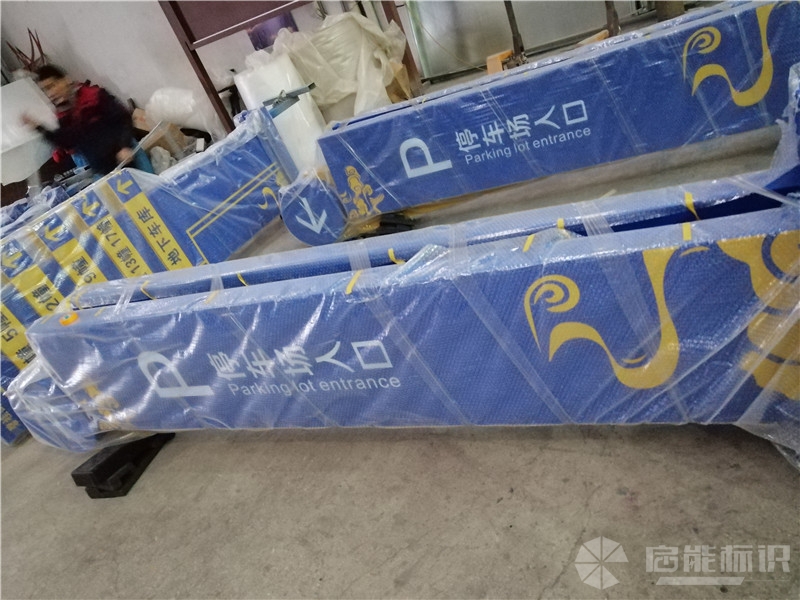 微信圖片_20190918094234_副本.jpg