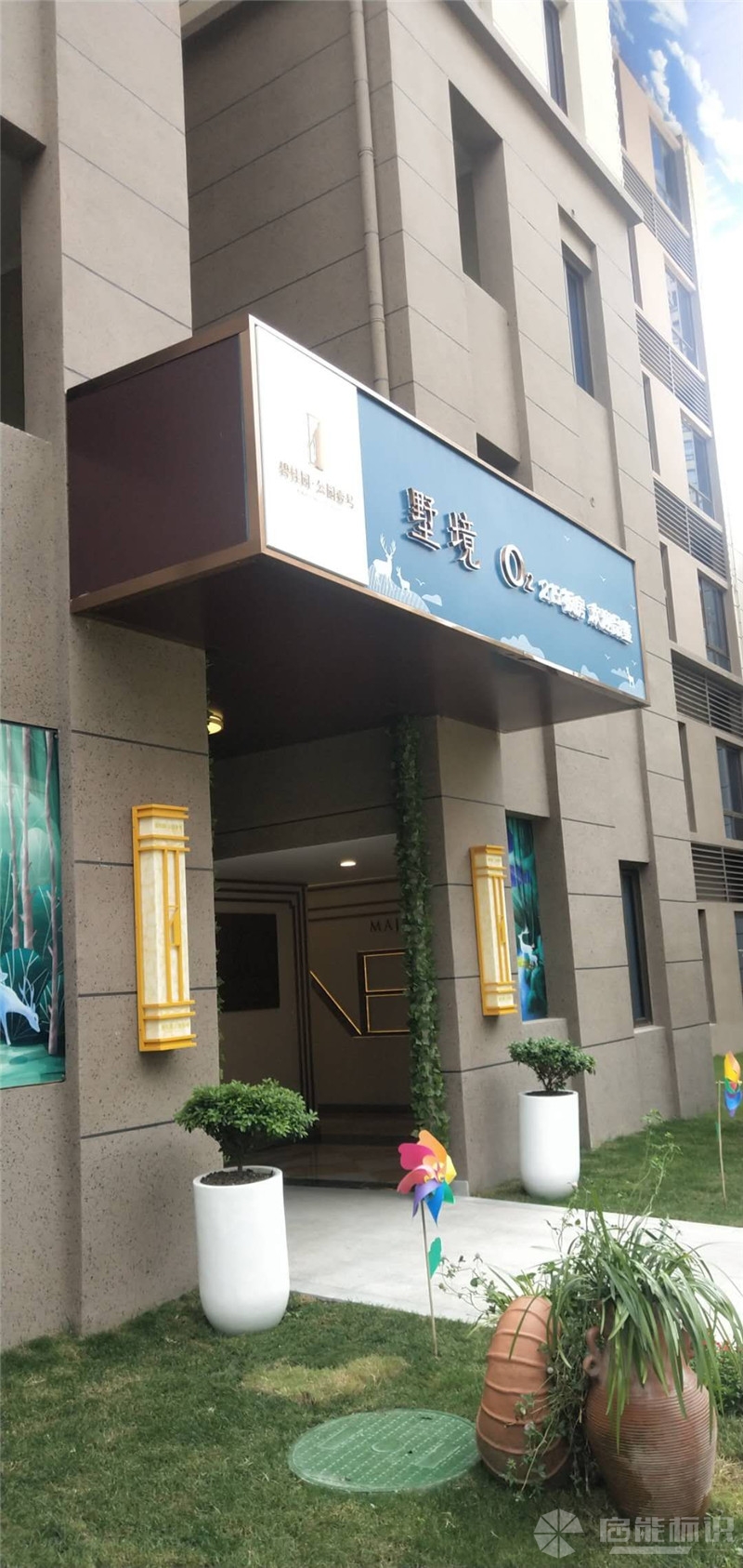 微信圖片_20190918094554_副本.jpg