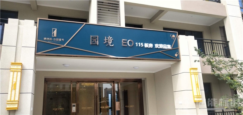 微信圖片_20190918094557_副本.jpg
