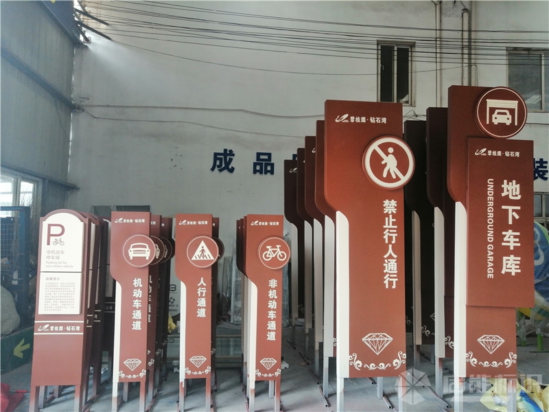 微信圖片_20190918094657_副本.jpg