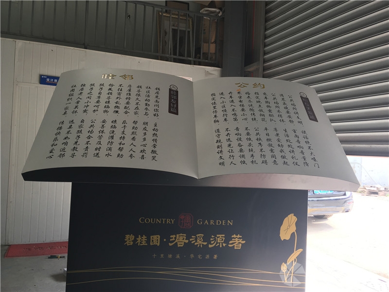 微信圖片_20190918131020_副本.jpg