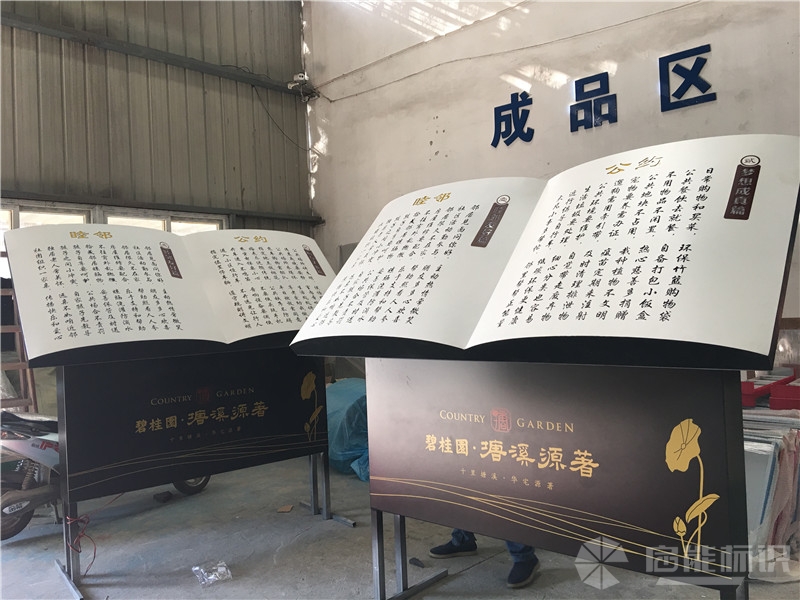 微信圖片_20190918131033_副本.jpg