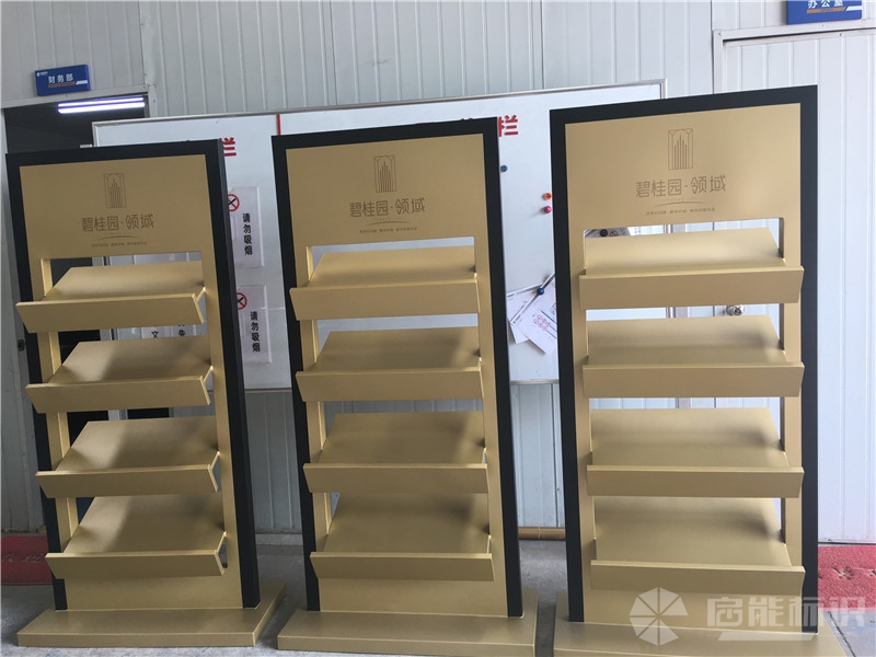 微信圖片_20190918131140_副本.jpg