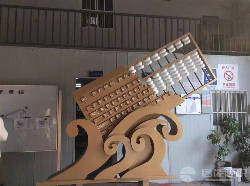 微信圖片_20191018102605_副本.jpg
