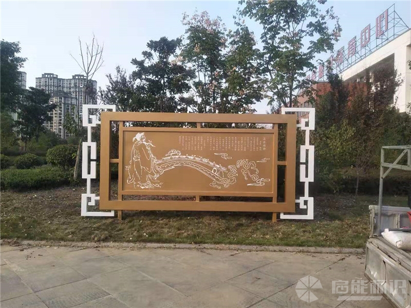 微信圖片_20191021135311_副本.jpg