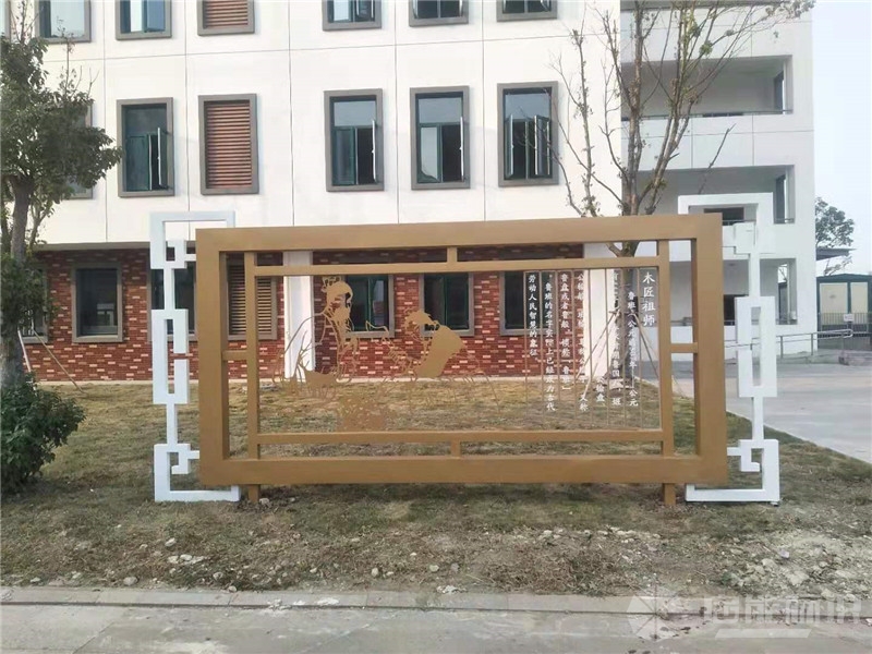 微信圖片_20191021135334_副本.jpg
