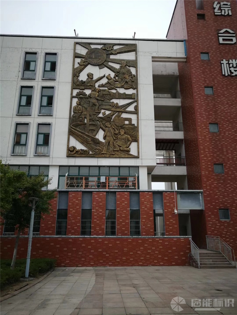 微信圖片_20191019131144_副本.jpg 微信圖片_20191019131144_副本.jpg
