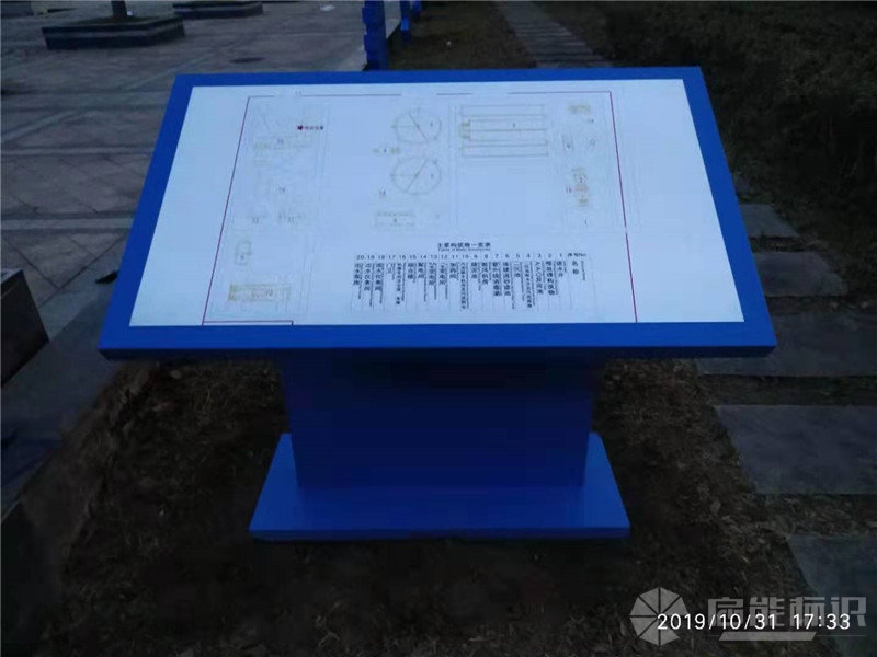 微信圖片_20191104082345_副本.jpg