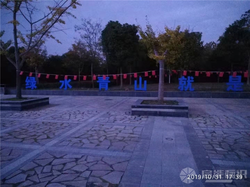 微信圖片_20191104082358_副本.jpg