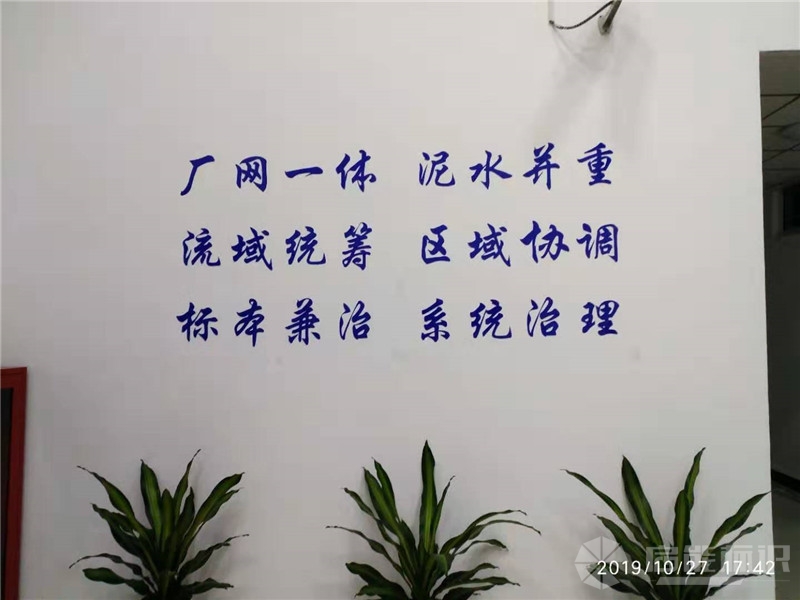 微信圖片_20191029085244_副本.jpg 微信圖片_20191029085244_副本.jpg