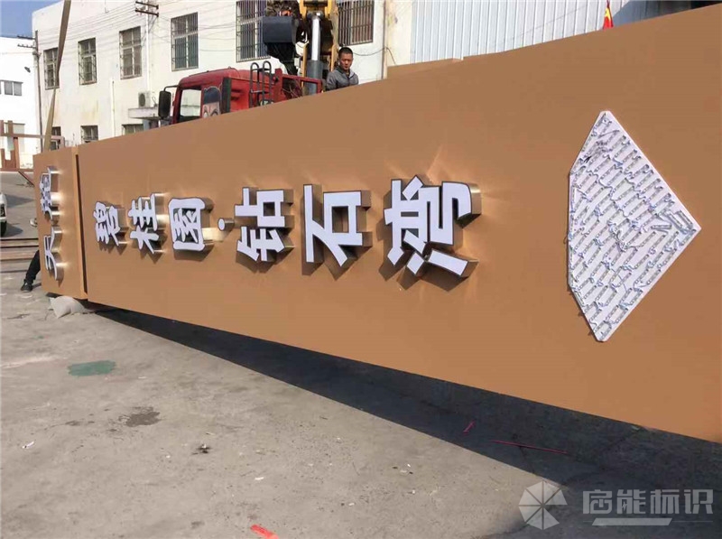 微信圖片_20191111091907_副本.jpg
