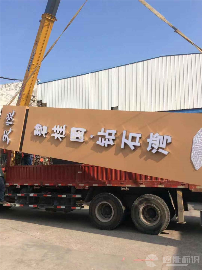 微信圖片_20191111091900_副本.jpg