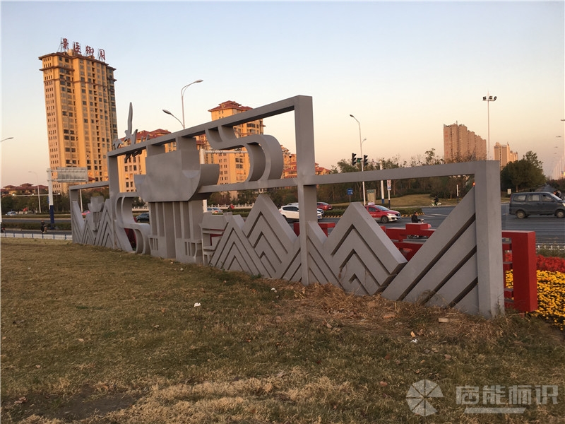 微信圖片_20191116084157_副本.jpg