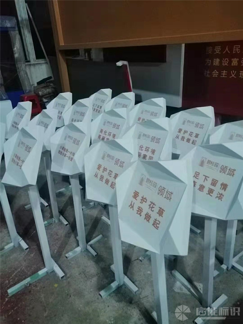 微信圖片_20191125164129_副本.jpg