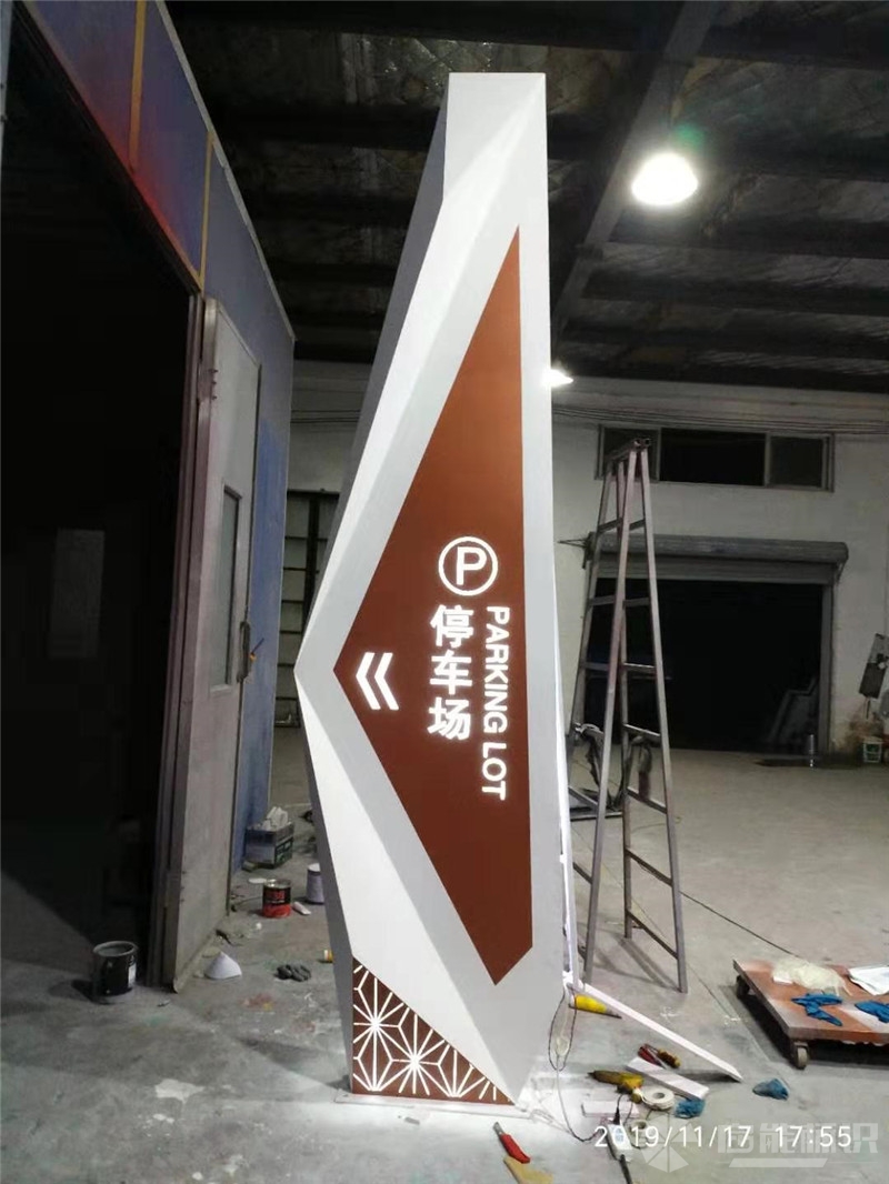 微信圖片_20191118082150_副本.jpg