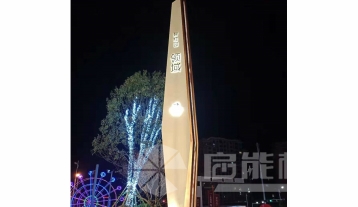 碧桂園·領(lǐng)域