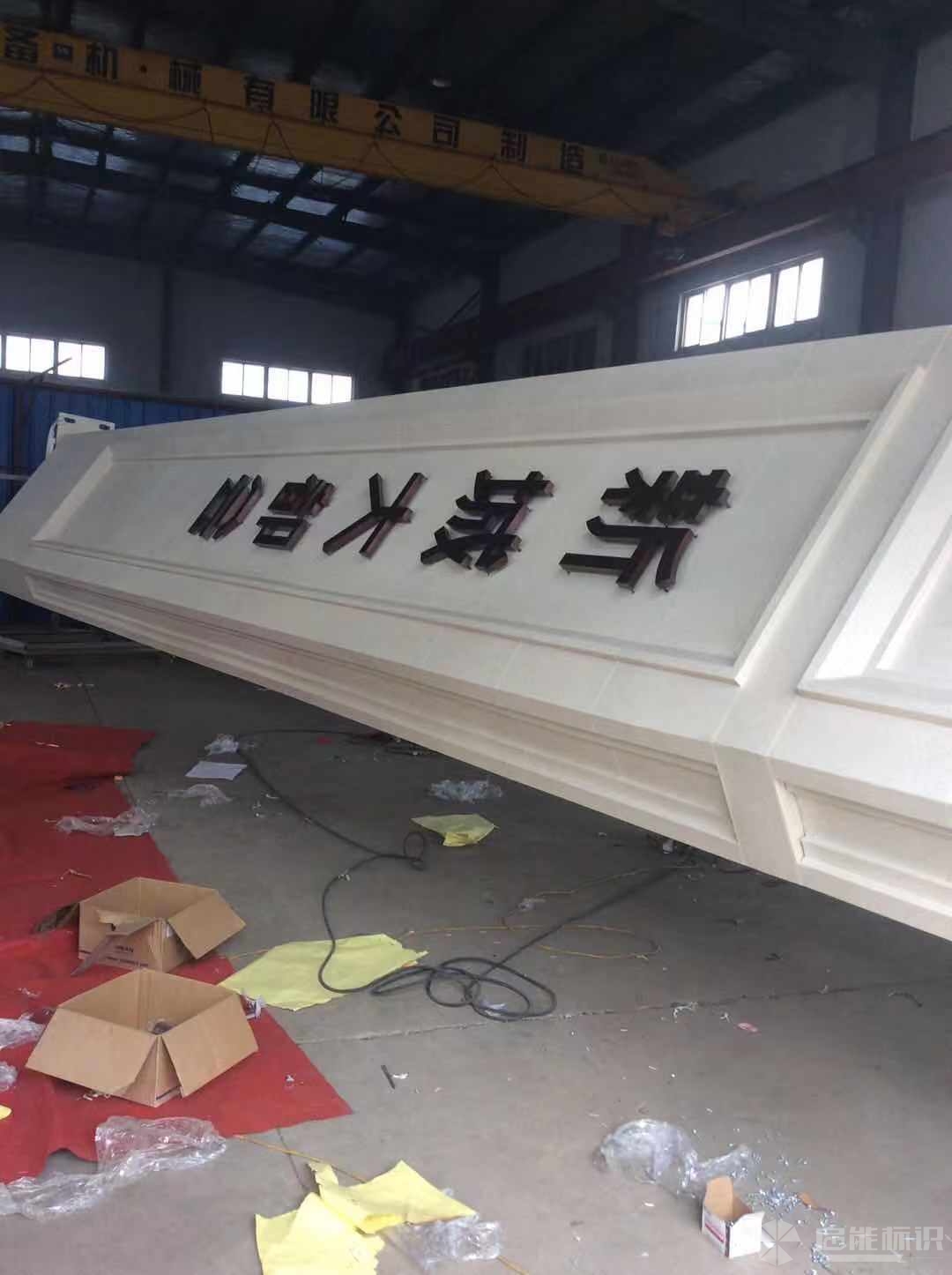 微信圖片_20191128133828.jpg