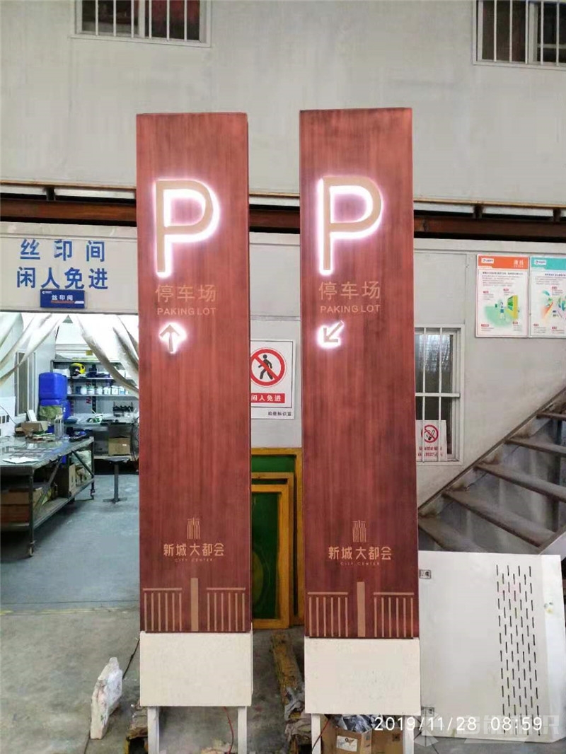 微信圖片_20191128091629_副本.jpg