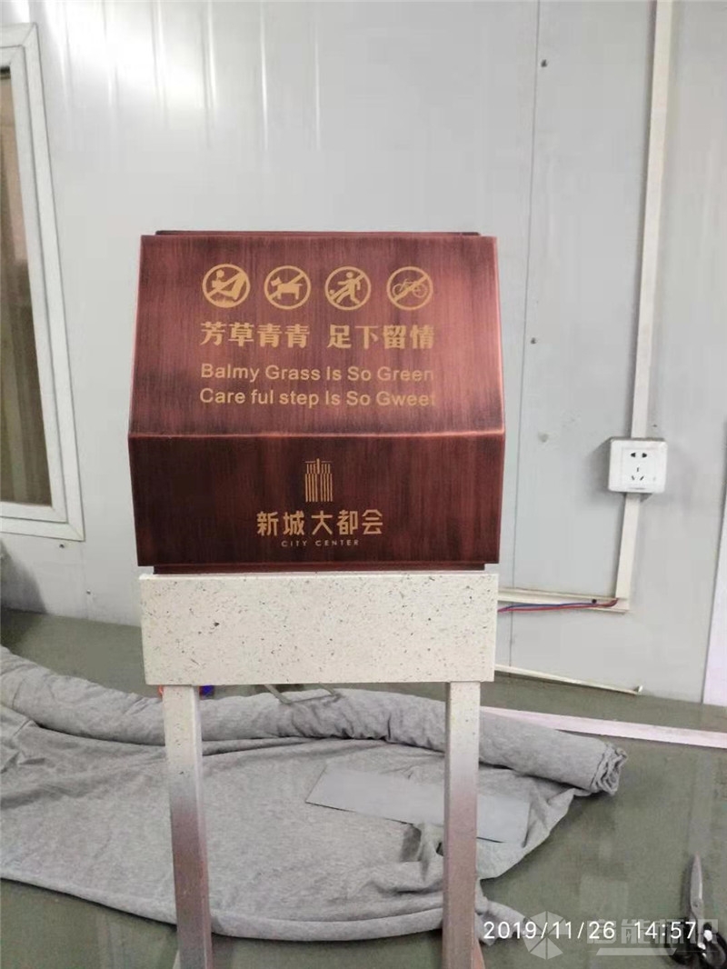 微信圖片_20191202092833_副本.jpg
