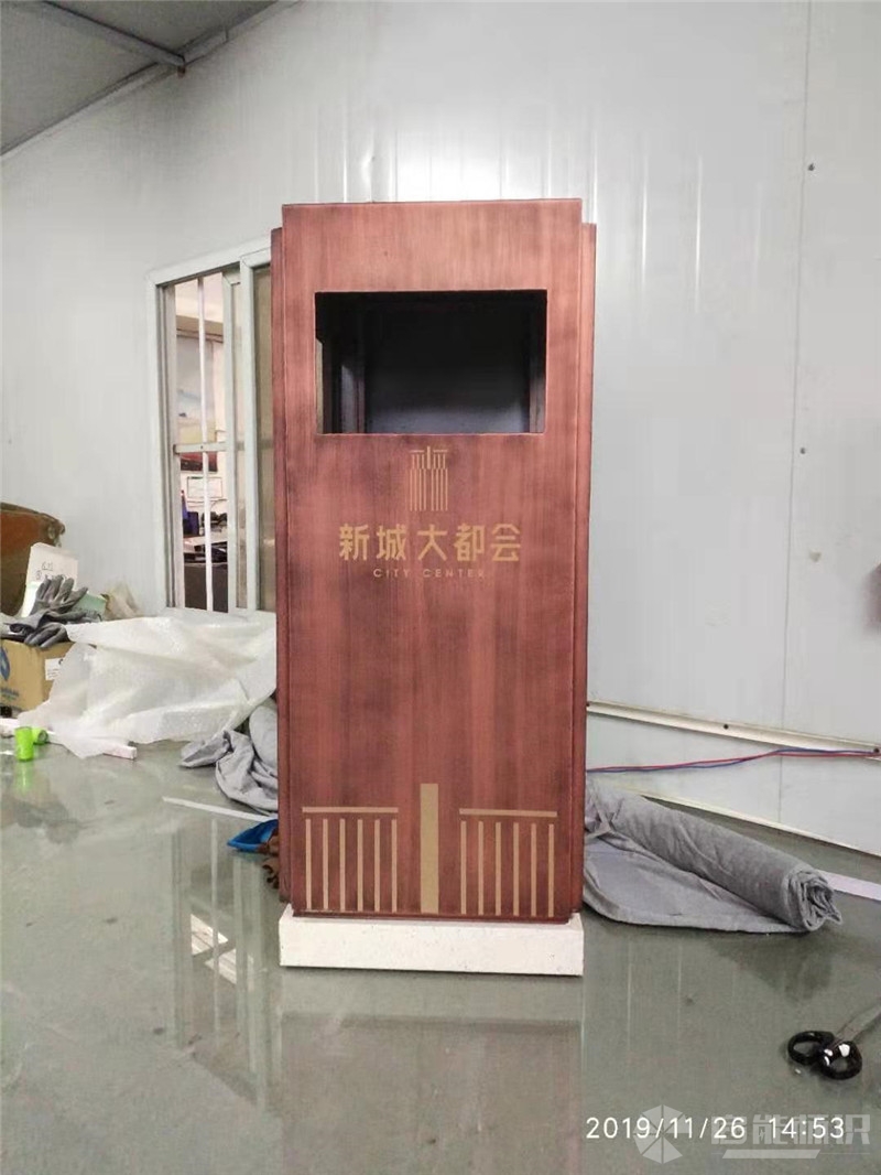 微信圖片_20191202092838_副本.jpg