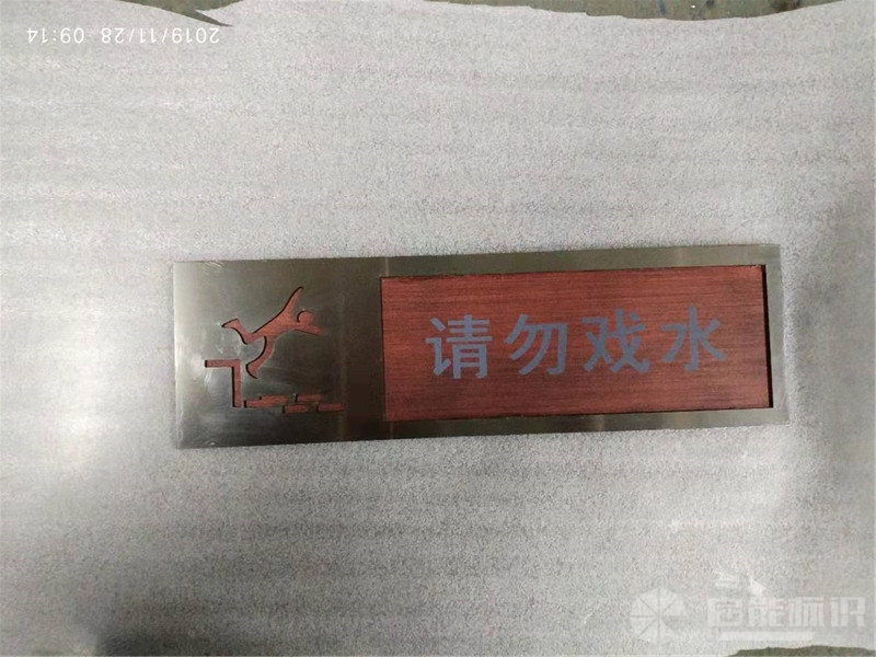 微信圖片_20191128091633_副本.jpg