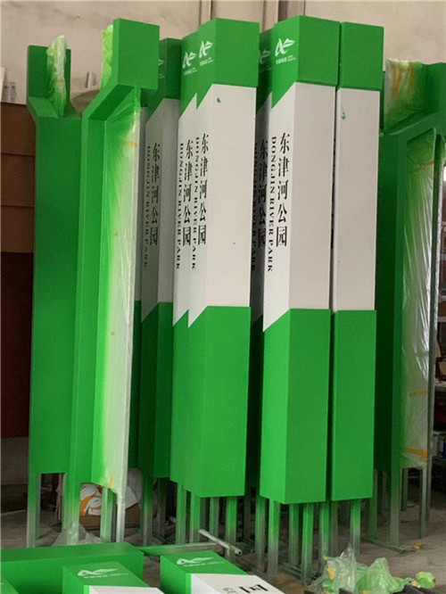 微信圖片_20191221154401_副本_副本.jpg