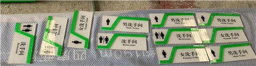 微信圖片_20191221154348_副本_副本.jpg