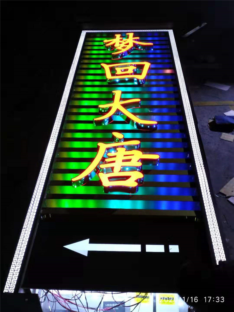 微信圖片_20200117122330_副本.jpg