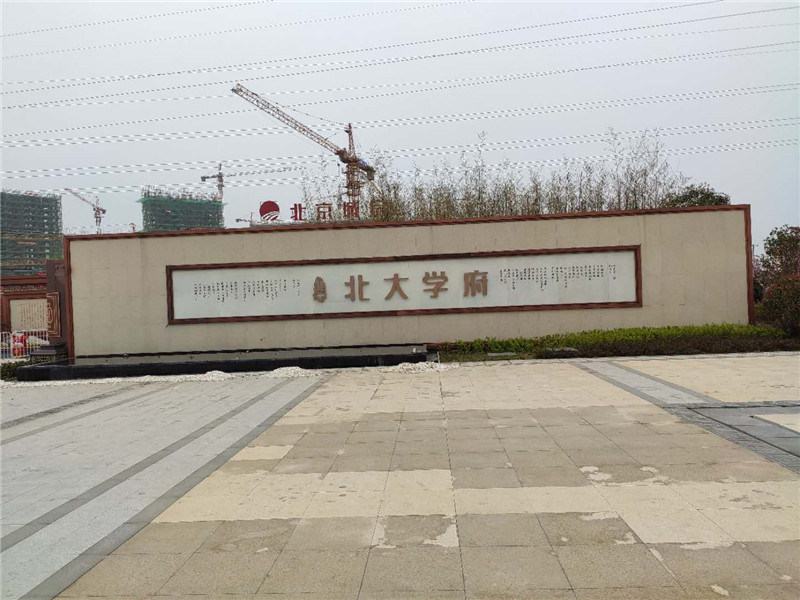 微信圖片_20200406082557.jpg 微信圖片_20200406082557.jpg