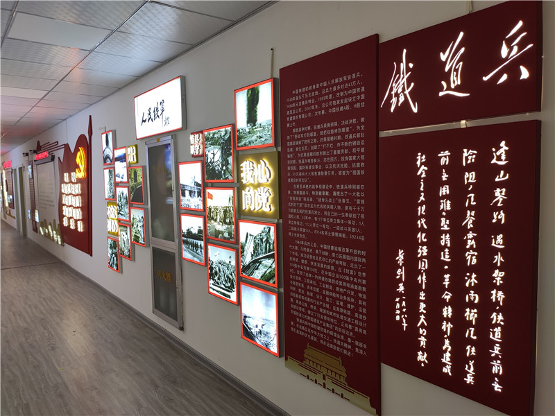 微信圖片_20200420090851_副本.jpg