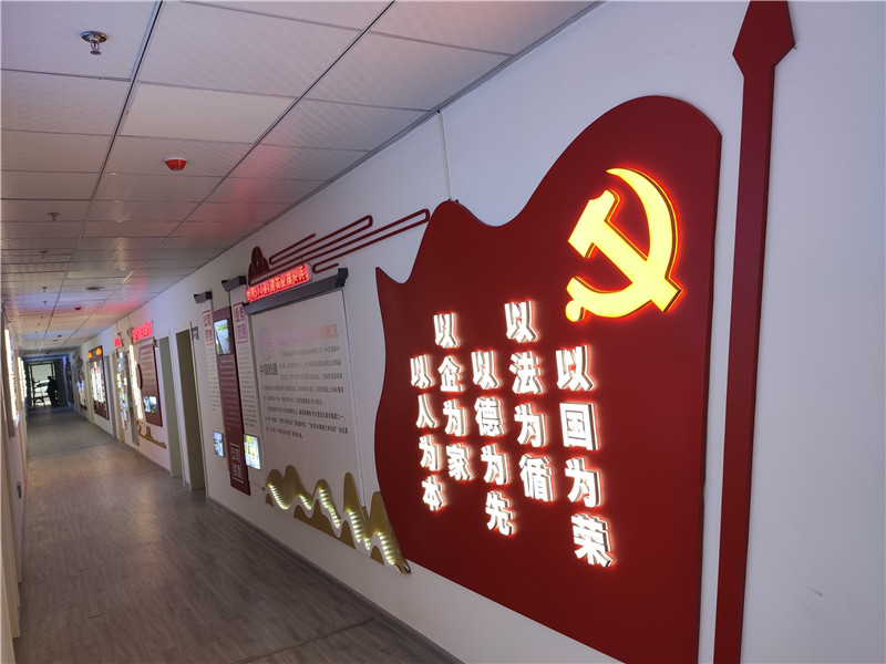 微信圖片_20200420090900_副本.jpg