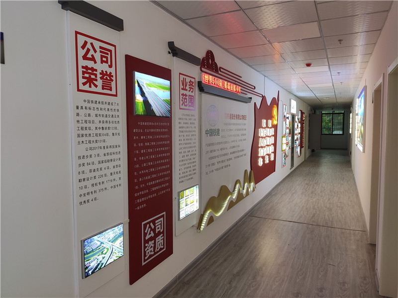 微信圖片_20200420090909_副本.jpg