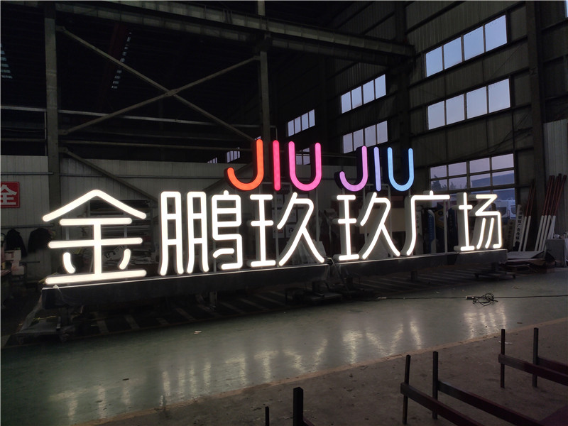 微信圖片_20200428112509.jpg