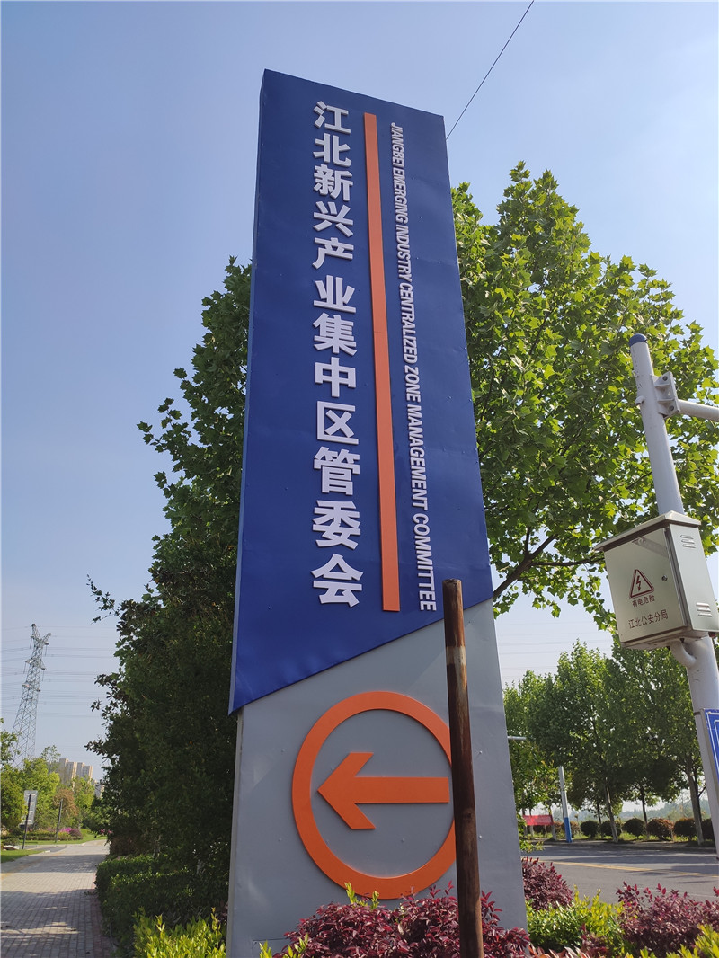 微信圖片_20200511093708_副本.jpg 微信圖片_20200511093708_副本.jpg