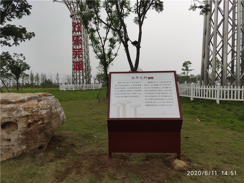 微信圖片_20200615153033_副本.jpg