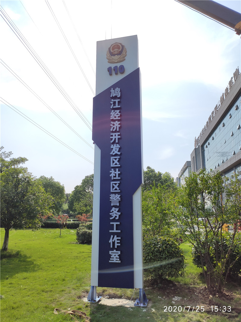微信圖片_20200727084605_副本.jpg