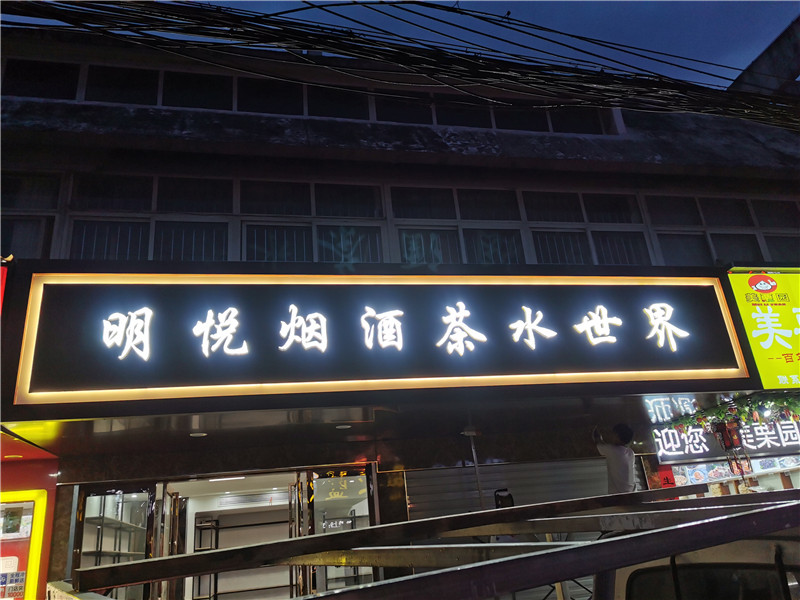 微信圖片_20200727084624_副本.jpg