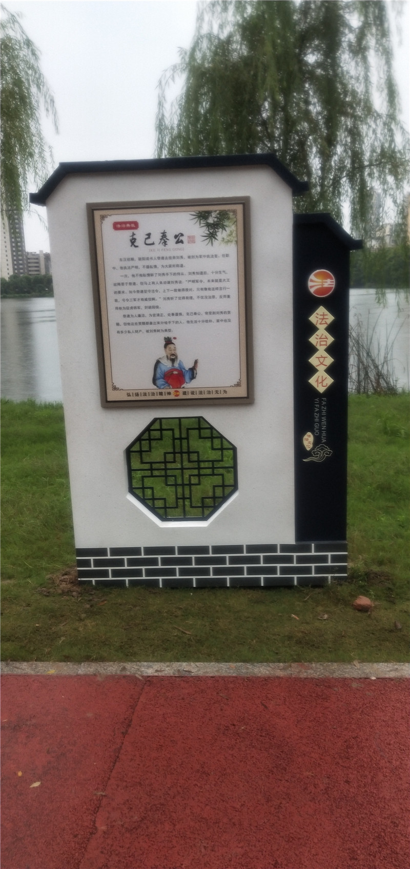 微信圖片_20200727084547_副本.jpg