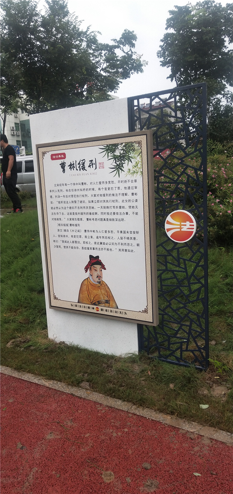 微信圖片_20200727084551_副本.jpg