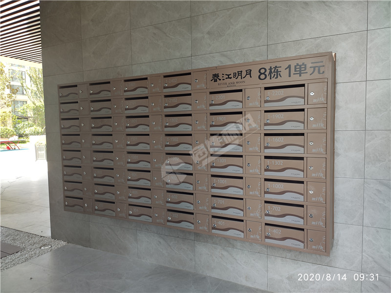 微信圖片_20200817110714_副本.jpg