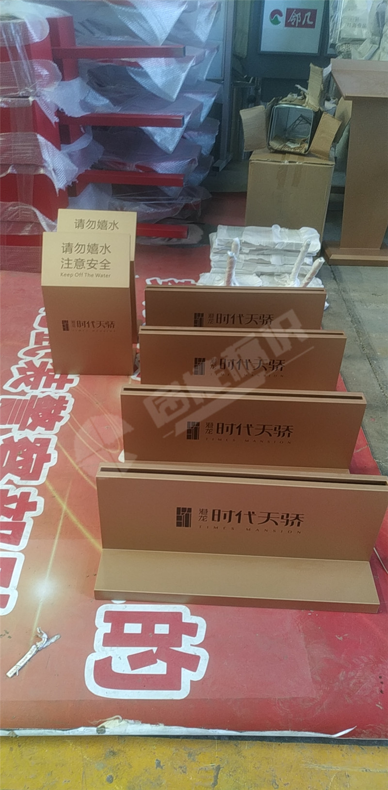 微信圖片_20200817132114_副本.jpg