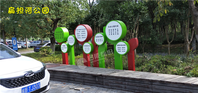 扁擔(dān)河公園1.jpg