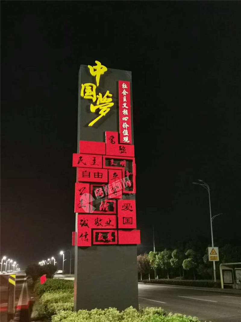微信圖片_20200901082838.jpg