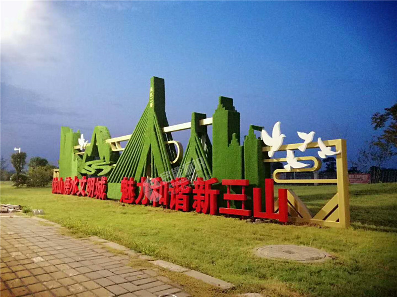 微信圖片_20200901082847.jpg